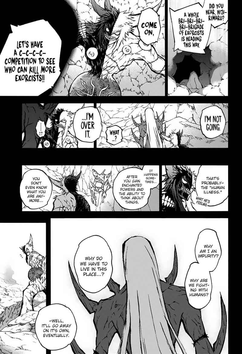 Sousei no Onmyouji Chapter 61 - Page 3