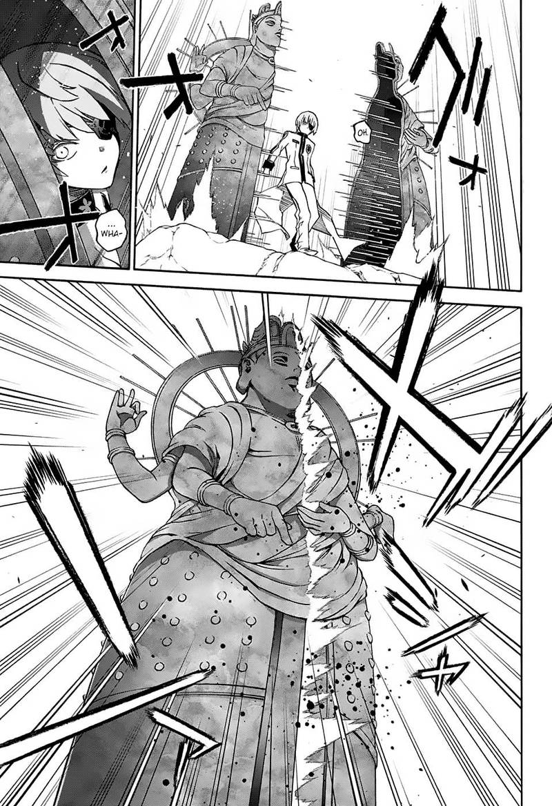 Sousei no Onmyouji Chapter 62 - Page 10