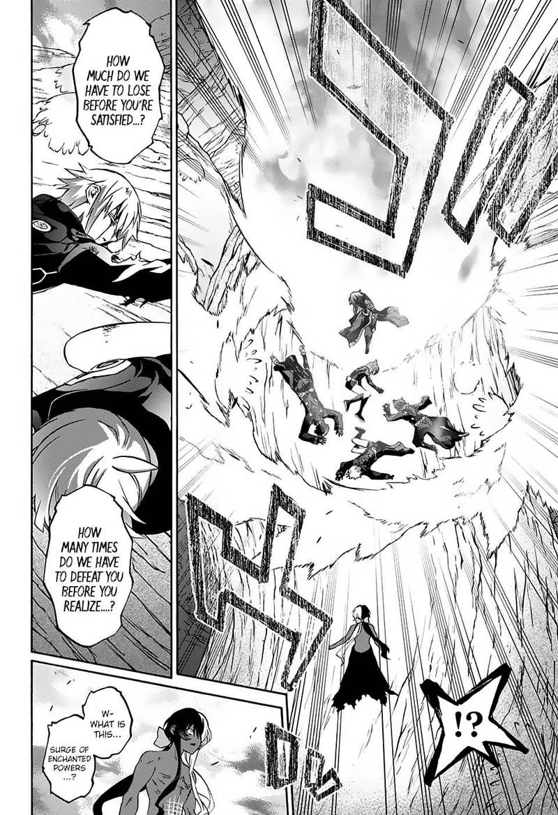 Sousei no Onmyouji Chapter 62 - Page 26