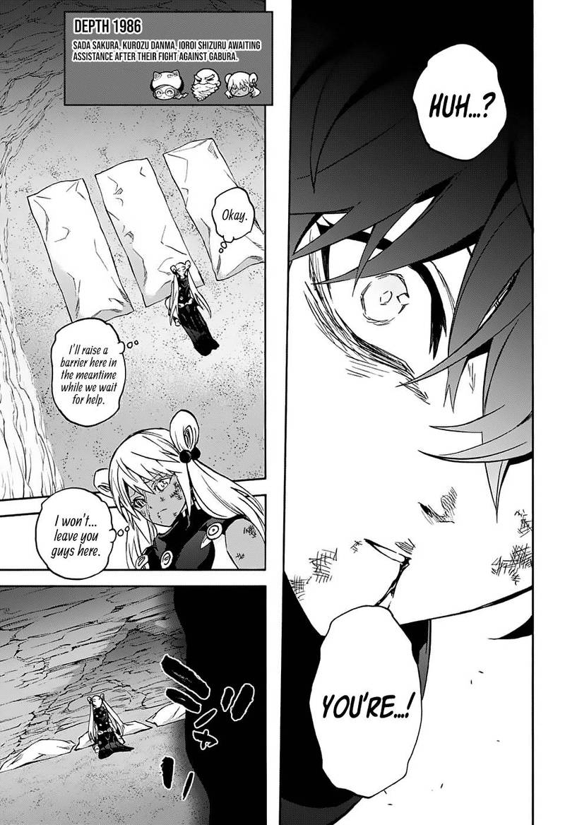 Sousei no Onmyouji Chapter 62 - Page 29