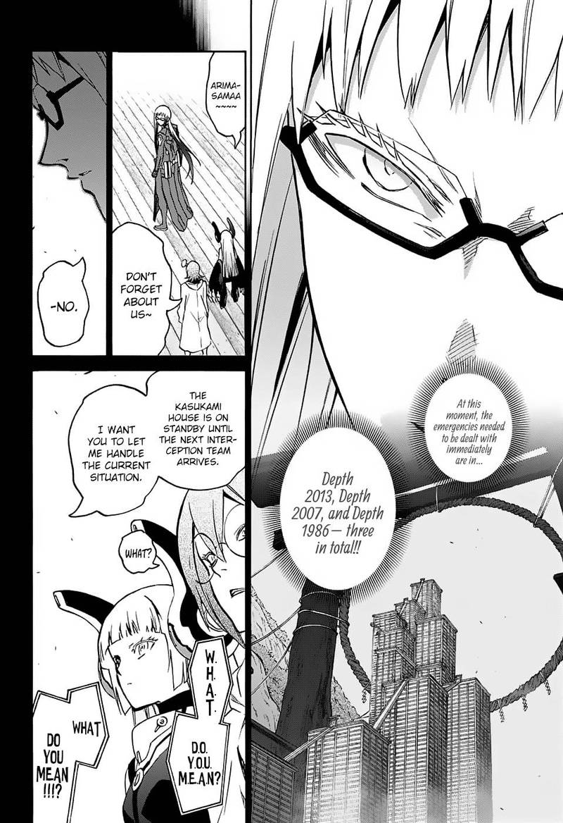 Sousei no Onmyouji Chapter 62 - Page 32