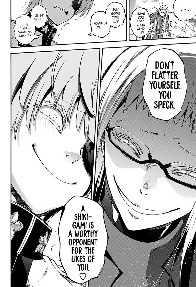 Sousei no Onmyouji Chapter 62 - Page 36