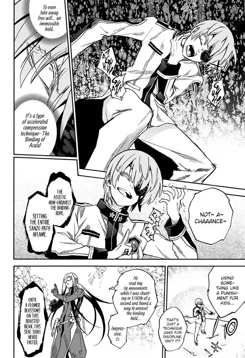 Sousei no Onmyouji Chapter 62 - Page 9