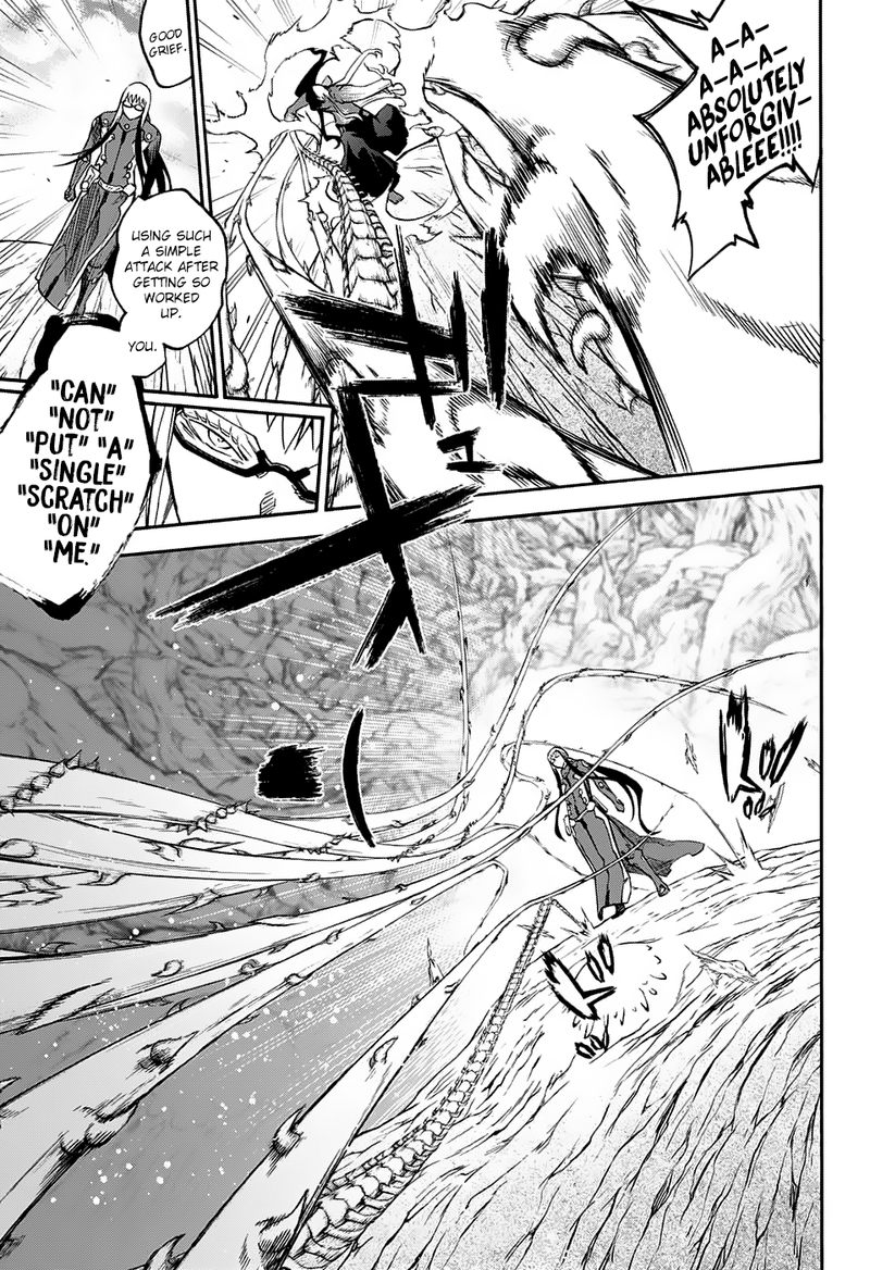 Sousei no Onmyouji Chapter 63 - Page 15