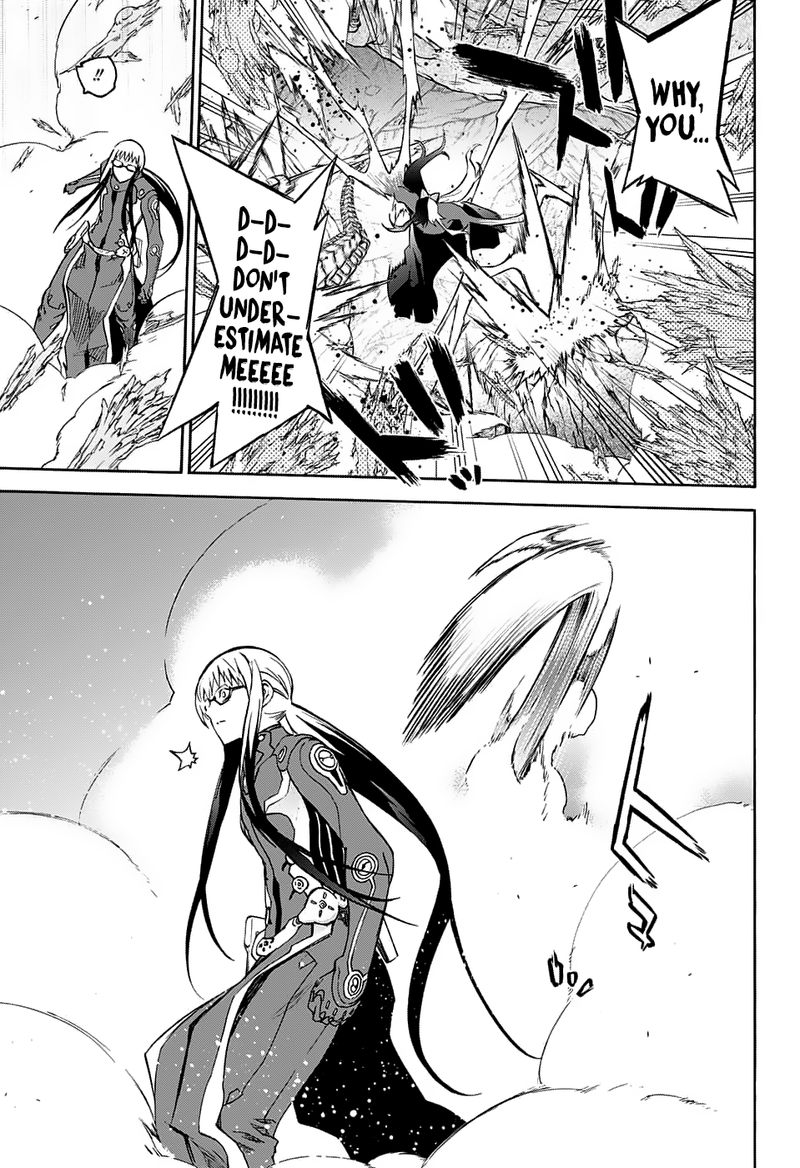 Sousei no Onmyouji Chapter 63 - Page 17