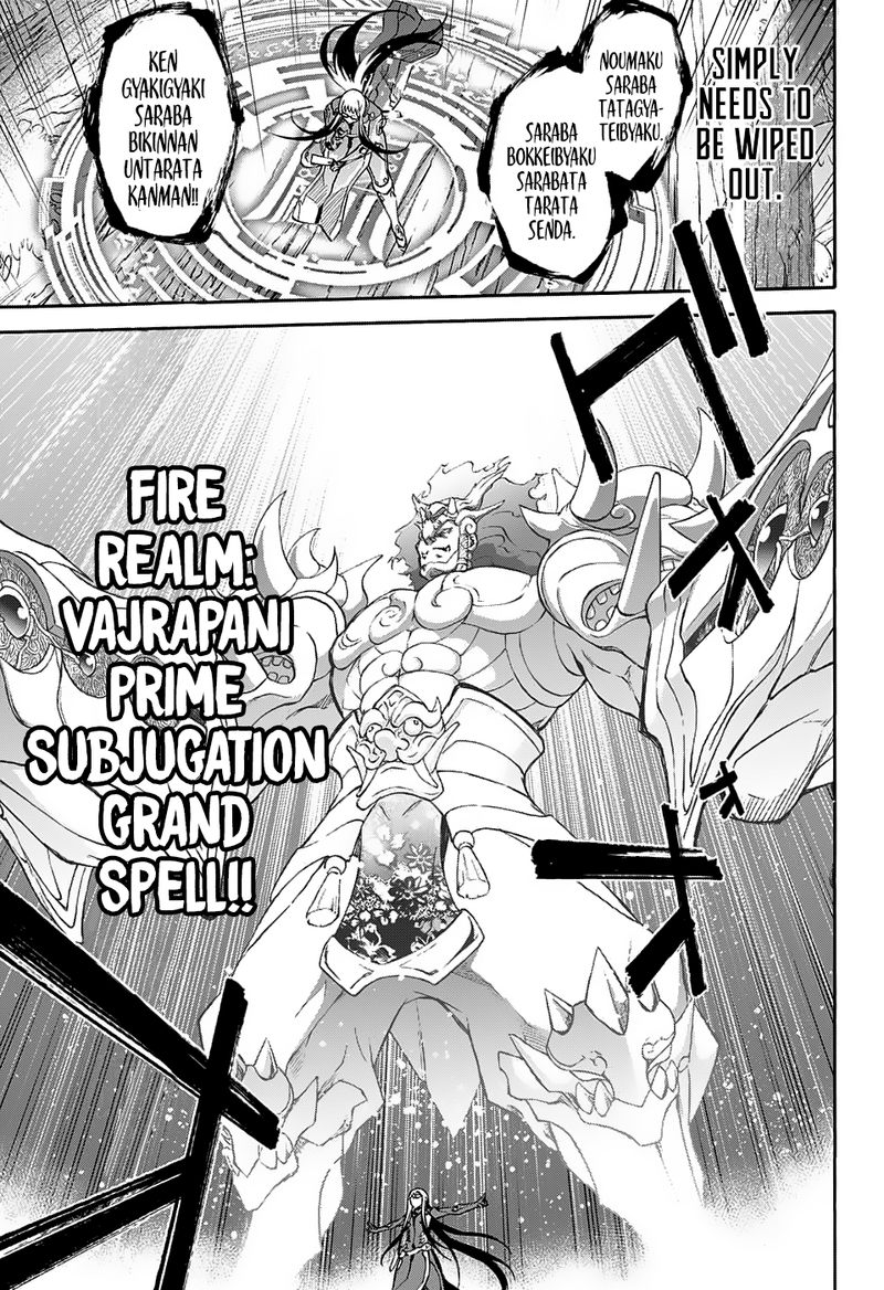 Sousei no Onmyouji Chapter 63 - Page 19