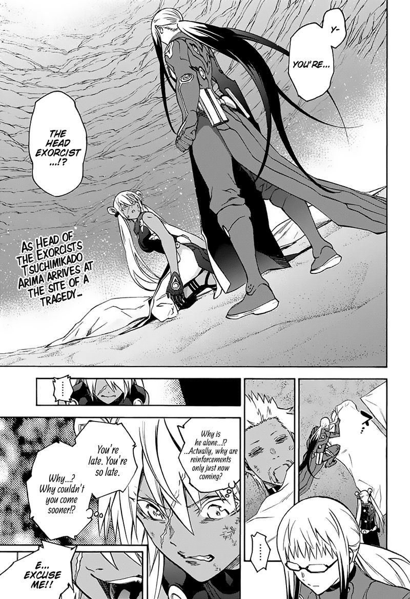 Sousei no Onmyouji Chapter 63 - Page 2
