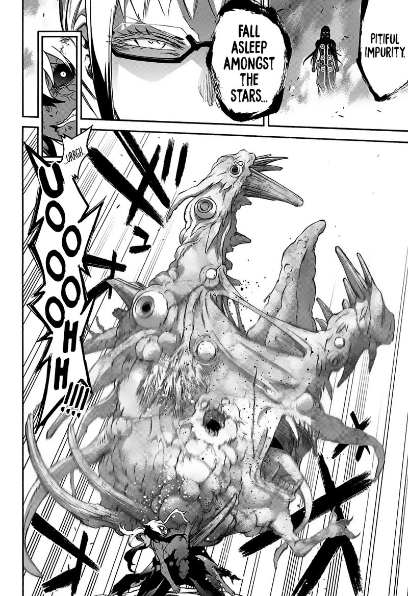 Sousei no Onmyouji Chapter 63 - Page 25