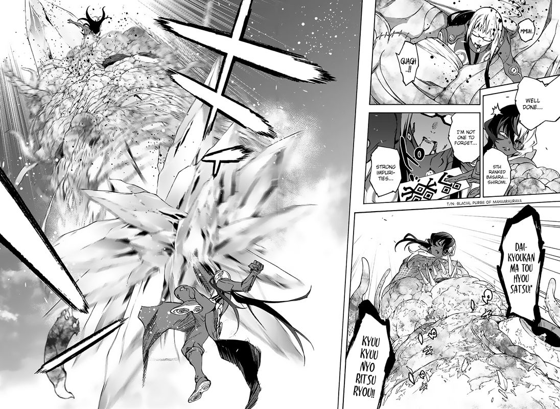 Sousei no Onmyouji Chapter 63 - Page 27