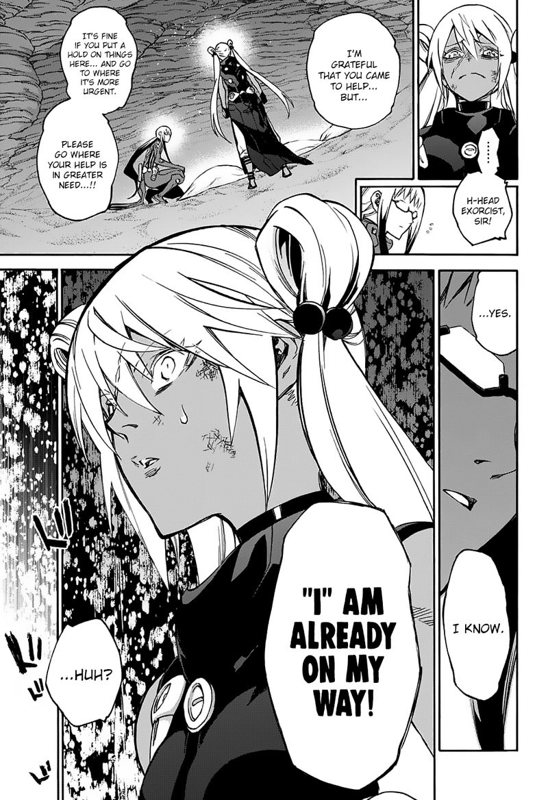 Sousei no Onmyouji Chapter 63 - Page 4