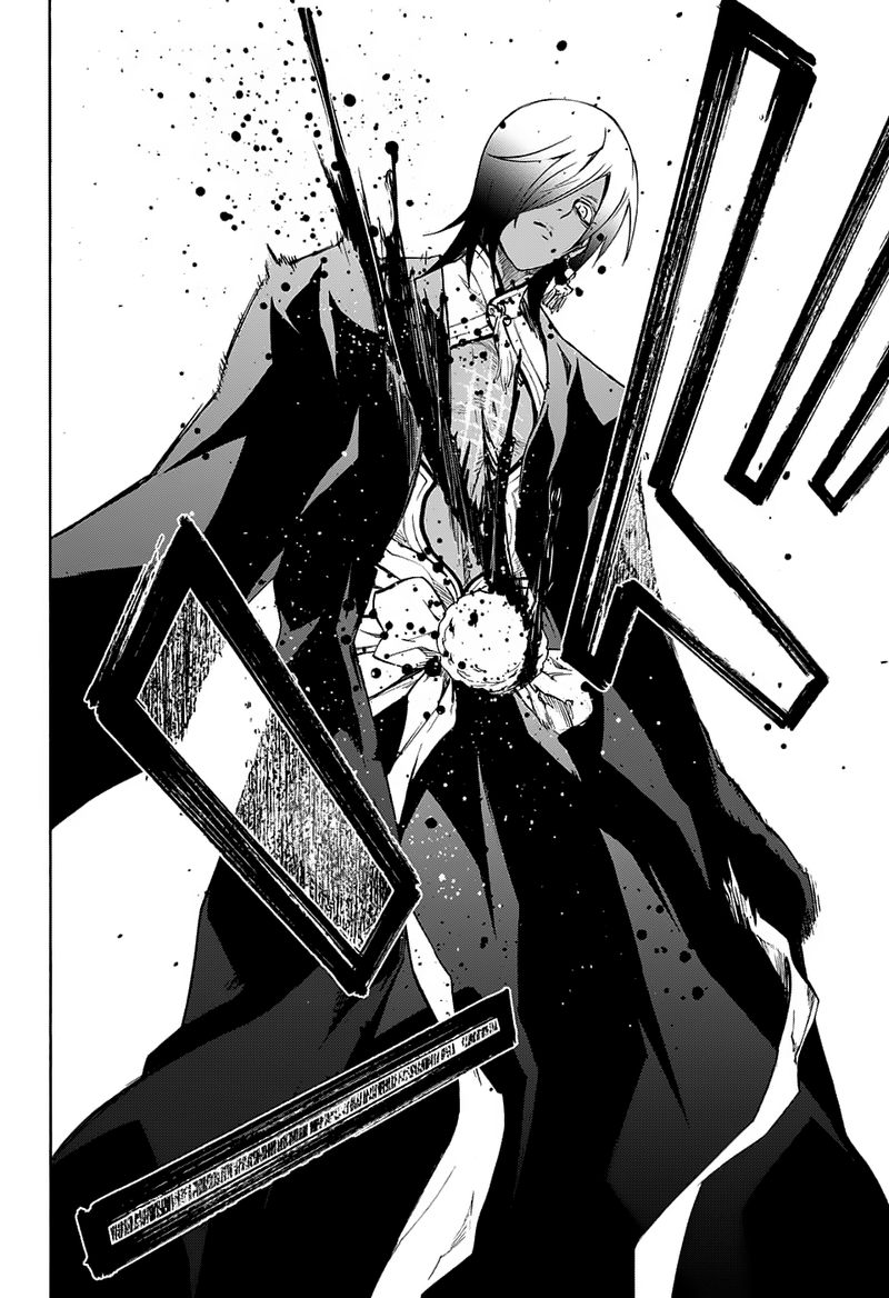 Sousei no Onmyouji Chapter 63 - Page 40