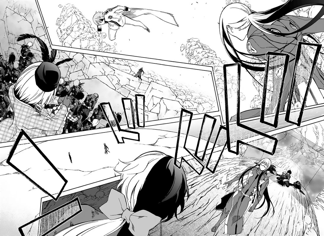 Sousei no Onmyouji Chapter 63 - Page 5