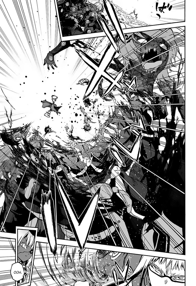 Sousei no Onmyouji Chapter 63 - Page 9