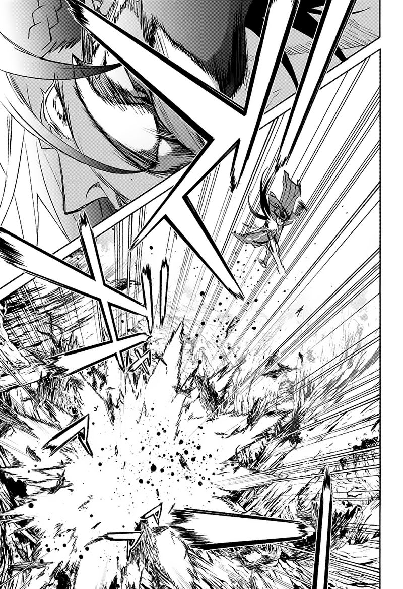 Sousei no Onmyouji Chapter 64 - Page 12