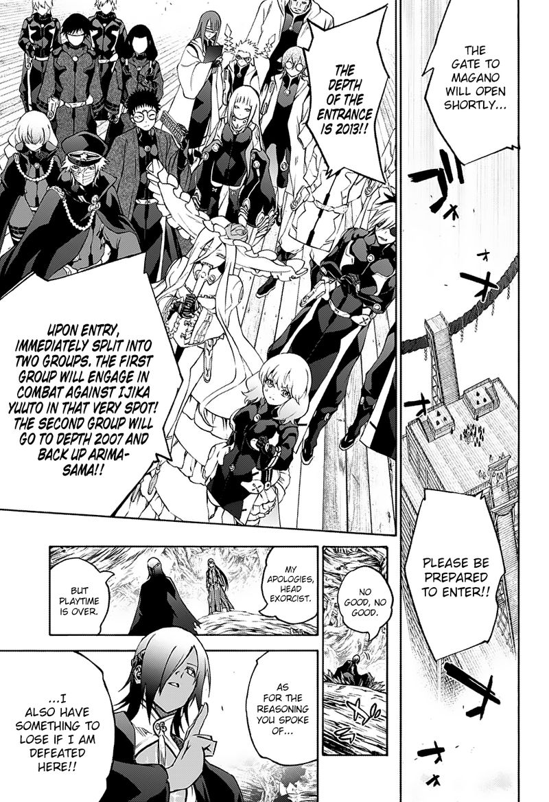 Sousei no Onmyouji Chapter 64 - Page 14