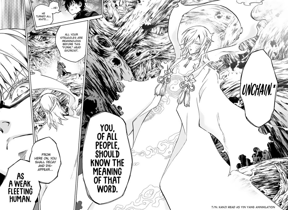 Sousei no Onmyouji Chapter 64 - Page 17