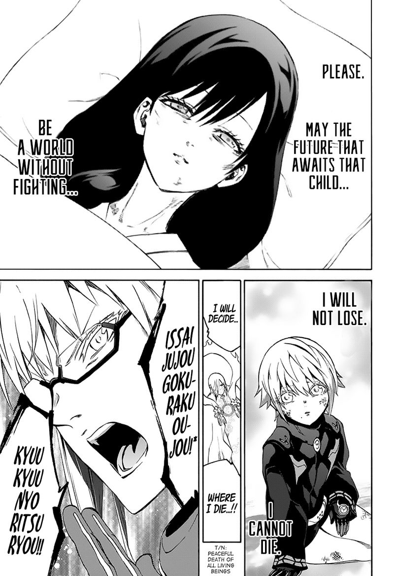 Sousei no Onmyouji Chapter 64 - Page 19