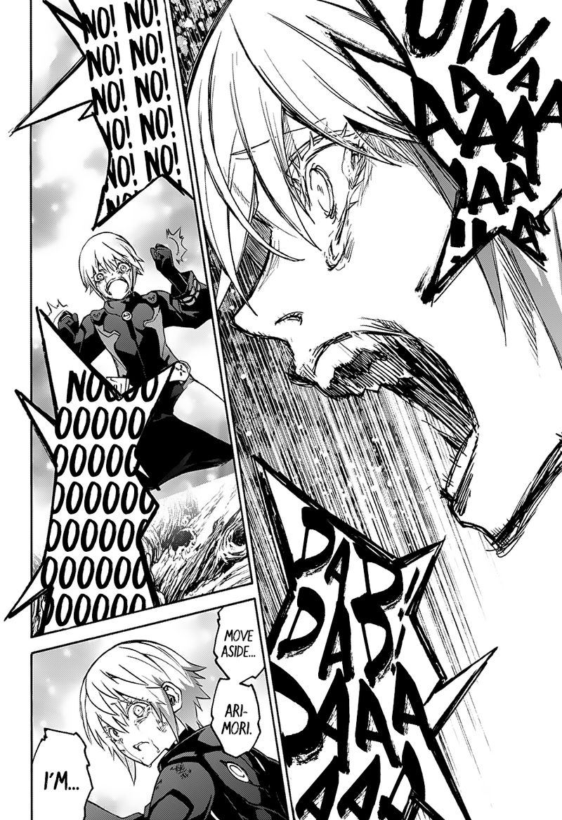 Sousei no Onmyouji Chapter 64 - Page 23