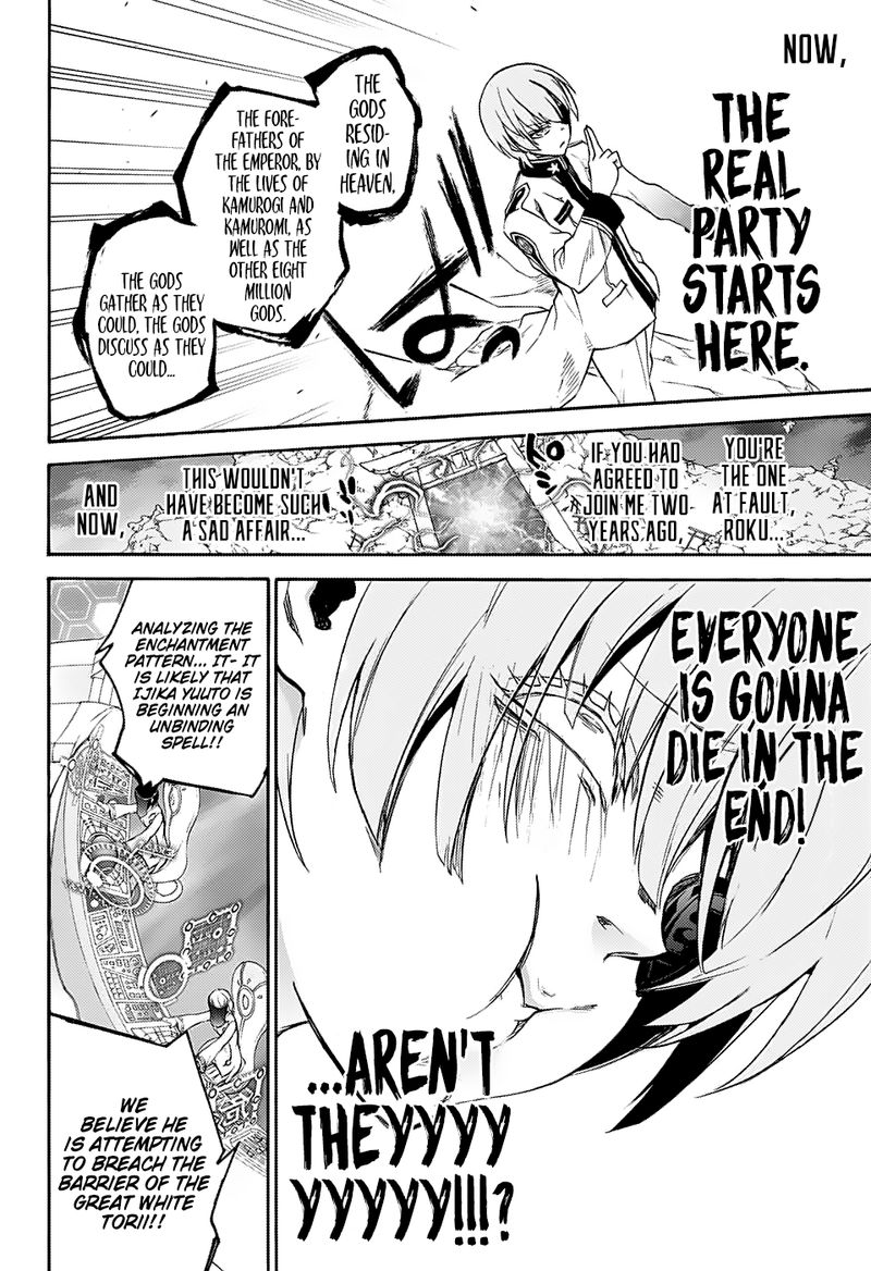 Sousei no Onmyouji Chapter 64 - Page 26