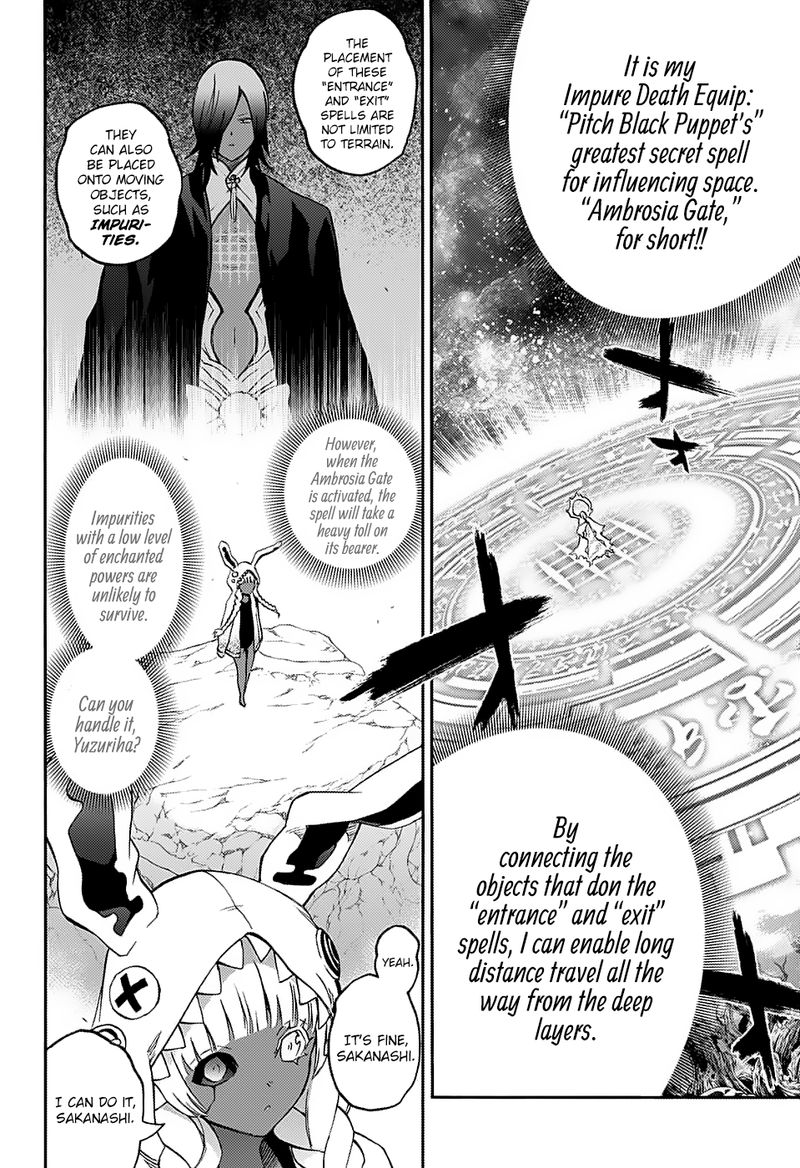 Sousei no Onmyouji Chapter 64 - Page 30