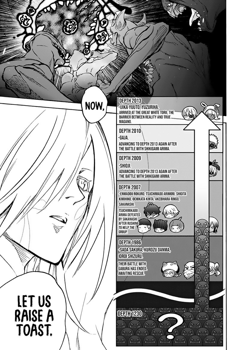 Sousei no Onmyouji Chapter 64 - Page 33