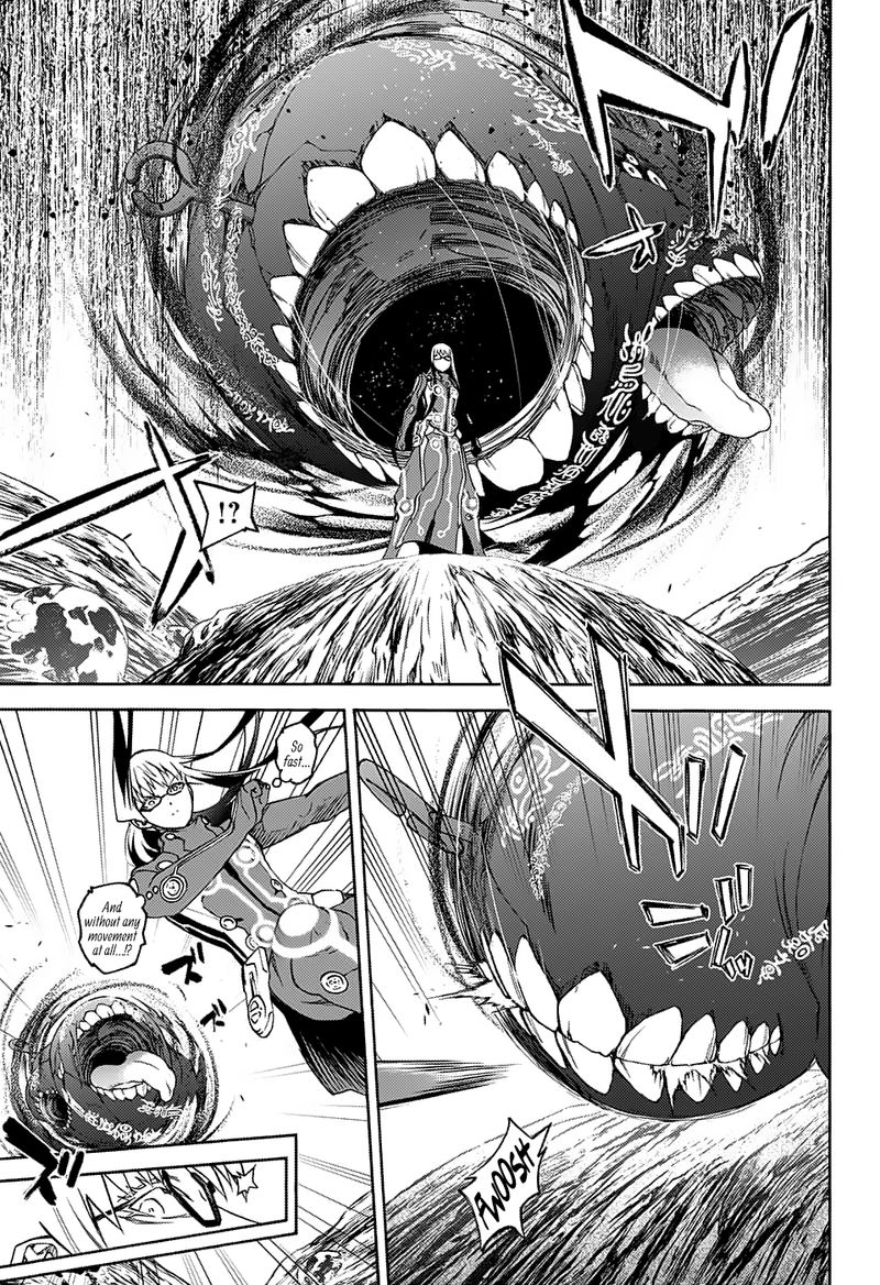 Sousei no Onmyouji Chapter 64 - Page 4