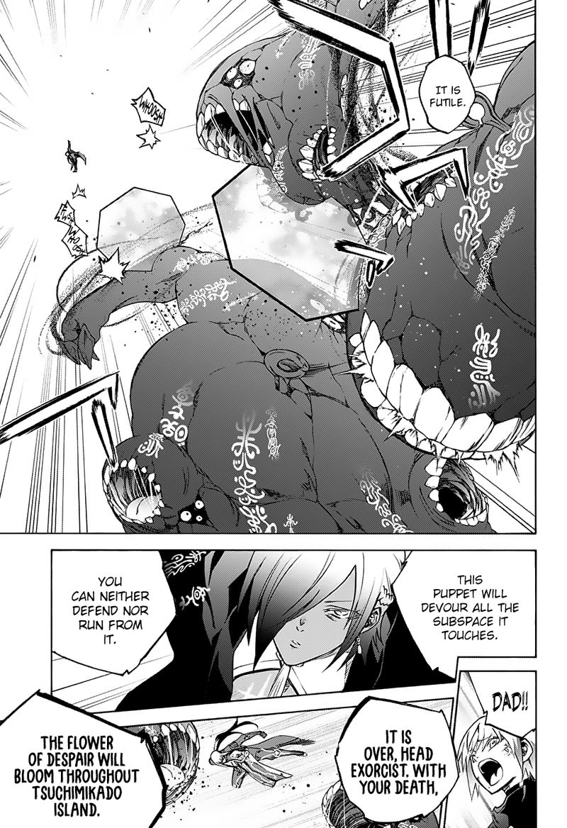 Sousei no Onmyouji Chapter 64 - Page 6