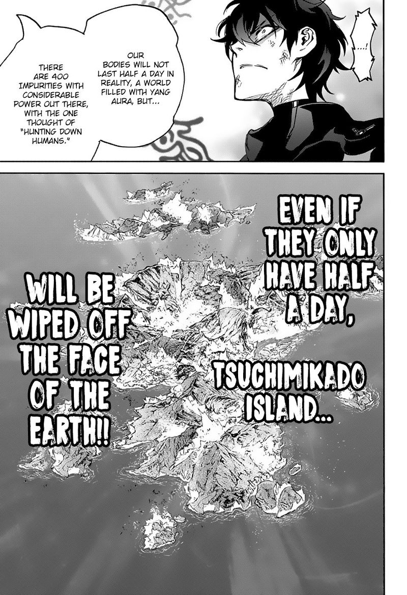 Sousei no Onmyouji Chapter 65 - Page 12