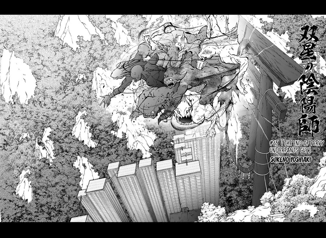 Sousei no Onmyouji Chapter 65 - Page 2