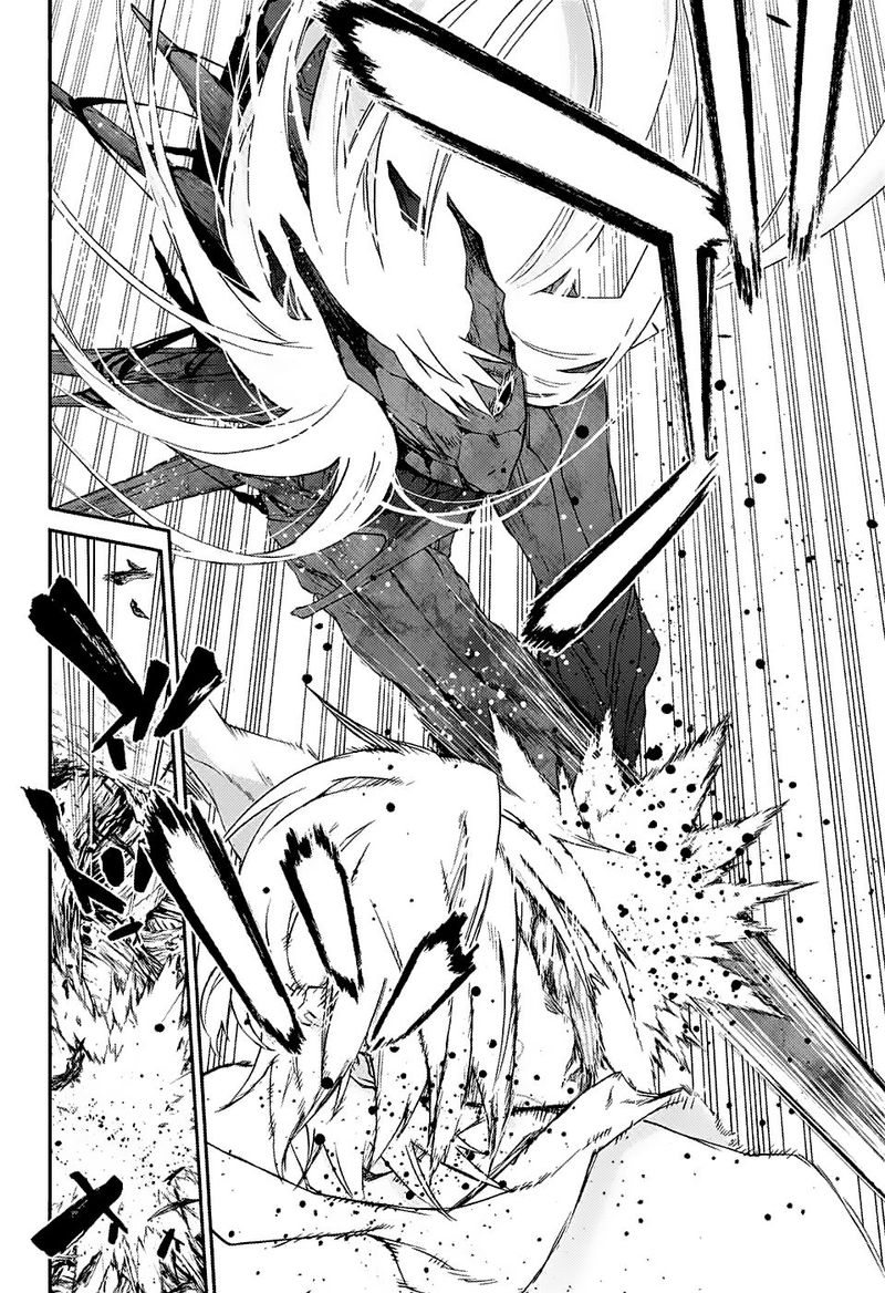 Sousei no Onmyouji Chapter 65 - Page 23