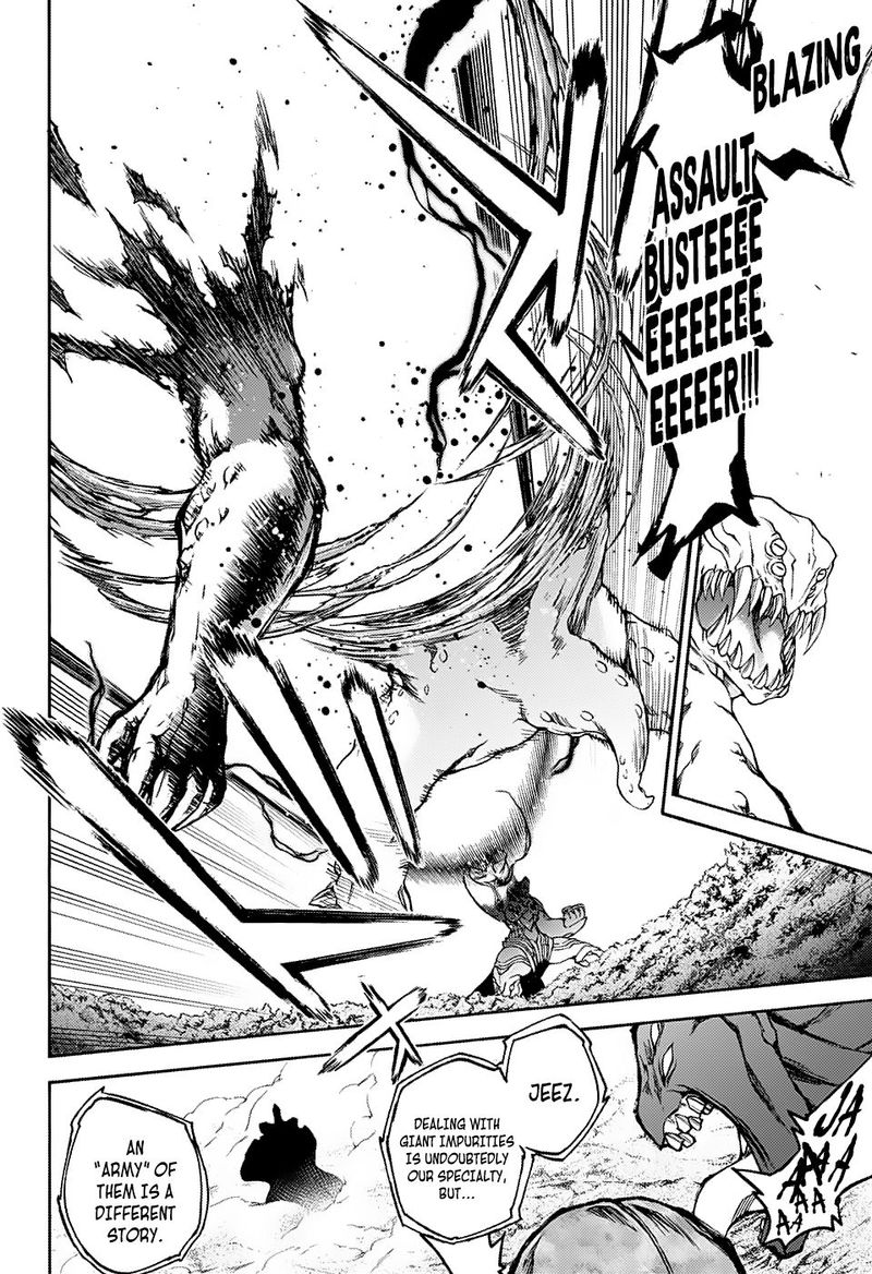 Sousei no Onmyouji Chapter 65 - Page 6