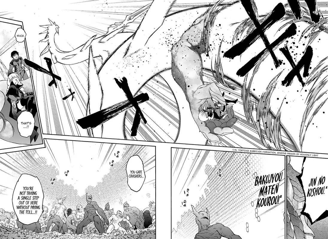 Sousei no Onmyouji Chapter 65 - Page 9