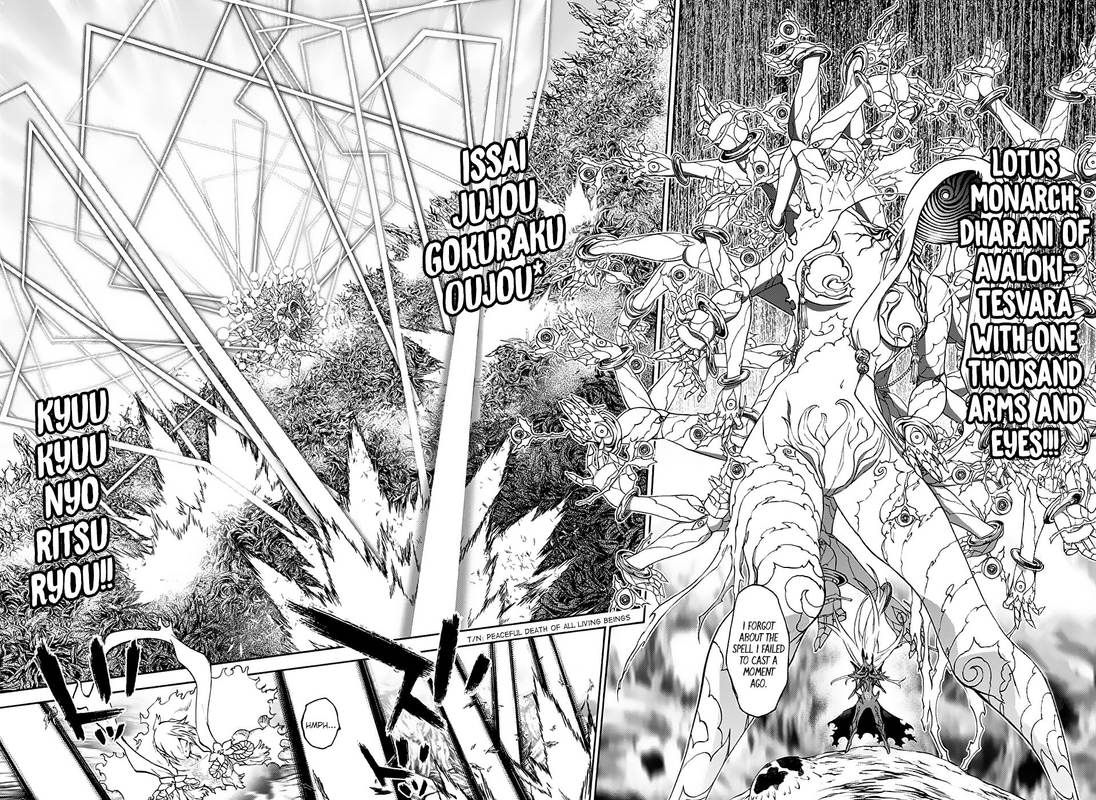 Sousei no Onmyouji Chapter 66 - Page 14