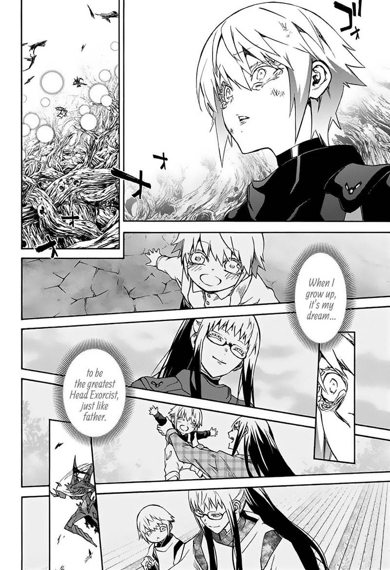 Sousei no Onmyouji Chapter 66 - Page 15