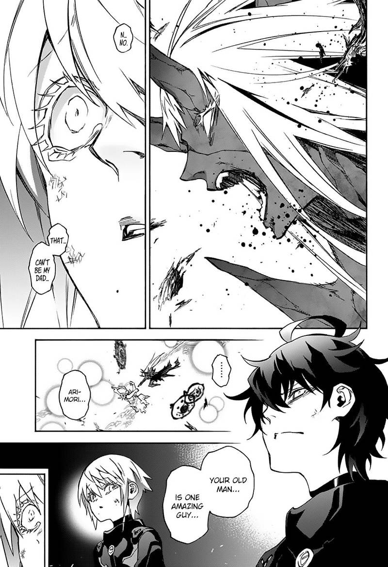 Sousei no Onmyouji Chapter 66 - Page 16