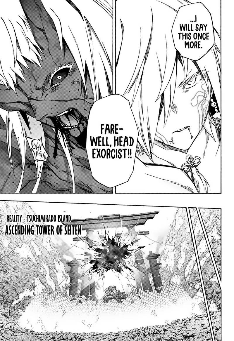 Sousei no Onmyouji Chapter 66 - Page 18