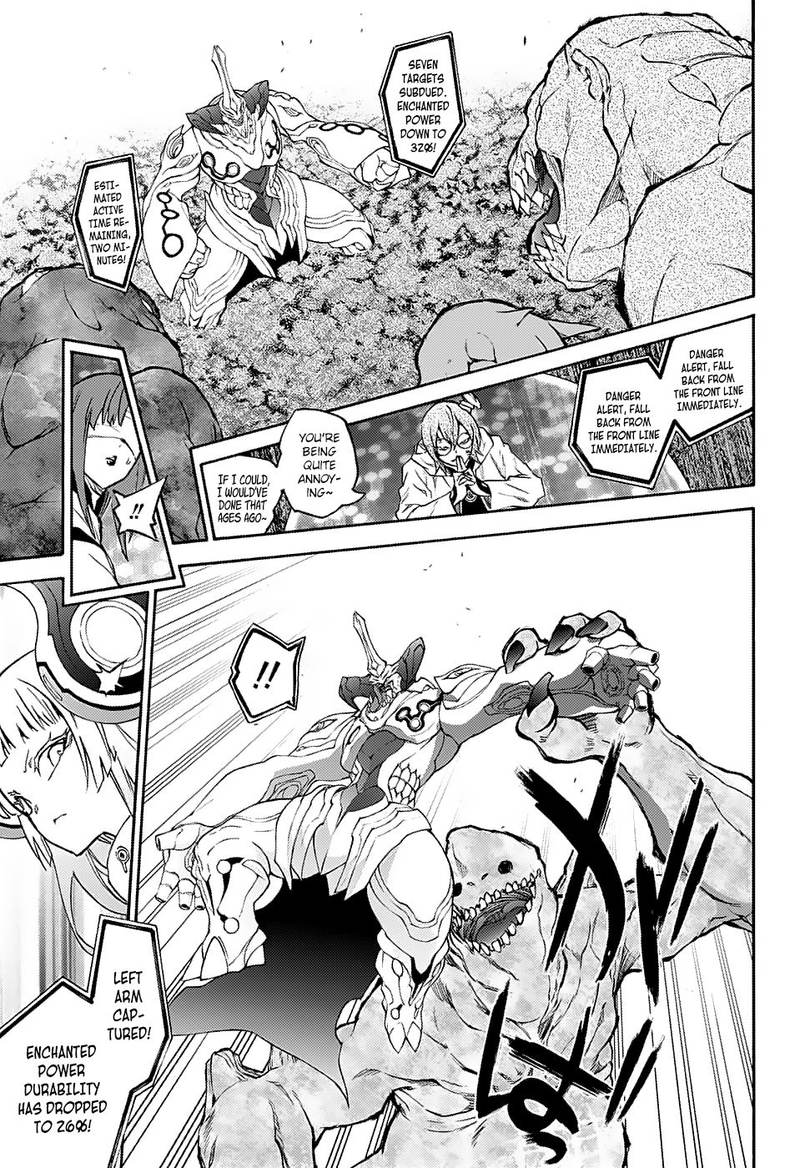 Sousei no Onmyouji Chapter 66 - Page 24