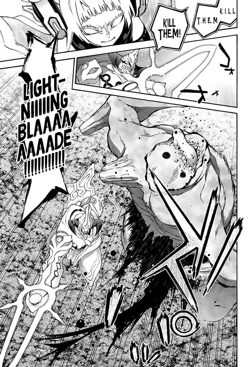 Sousei no Onmyouji Chapter 66 - Page 26