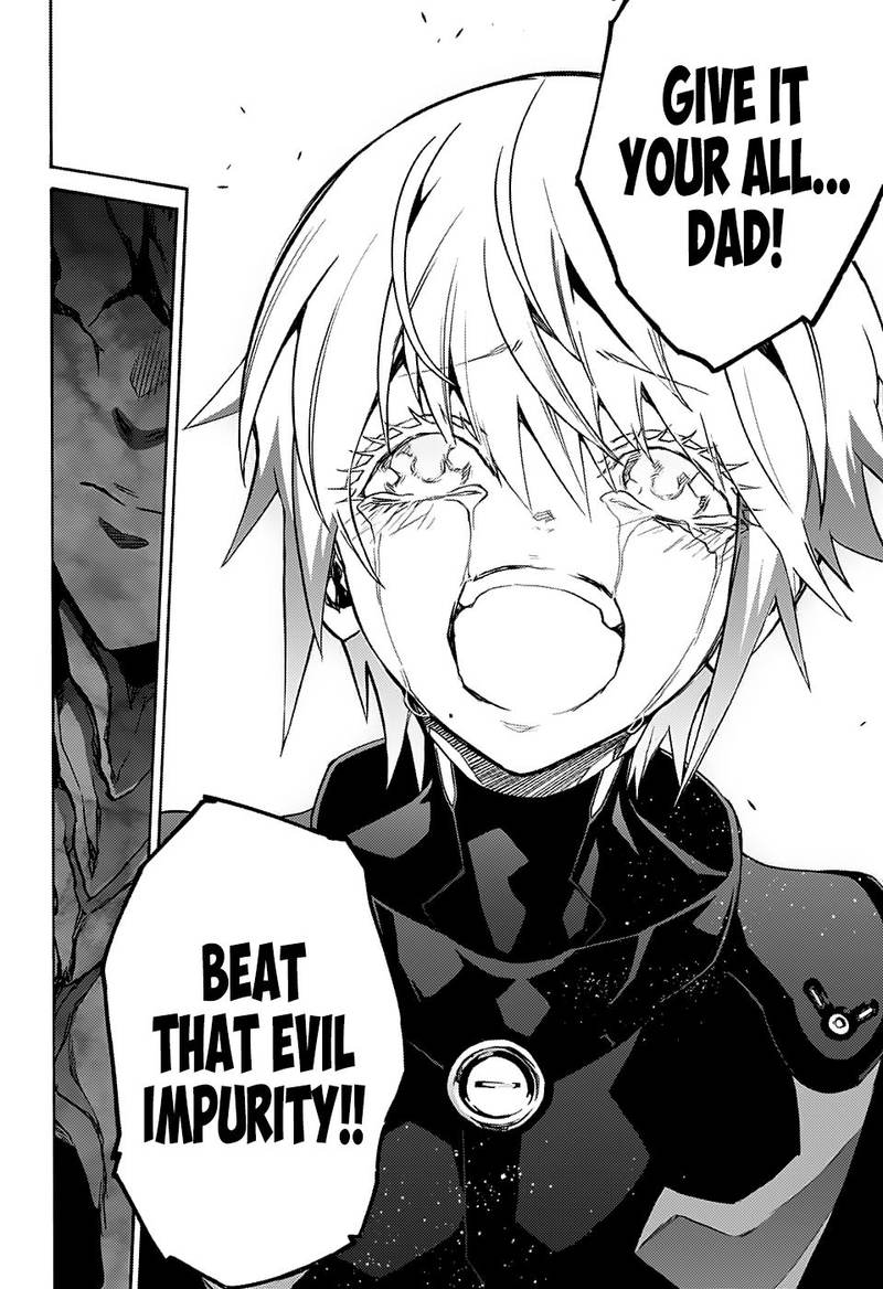 Sousei no Onmyouji Chapter 66 - Page 33