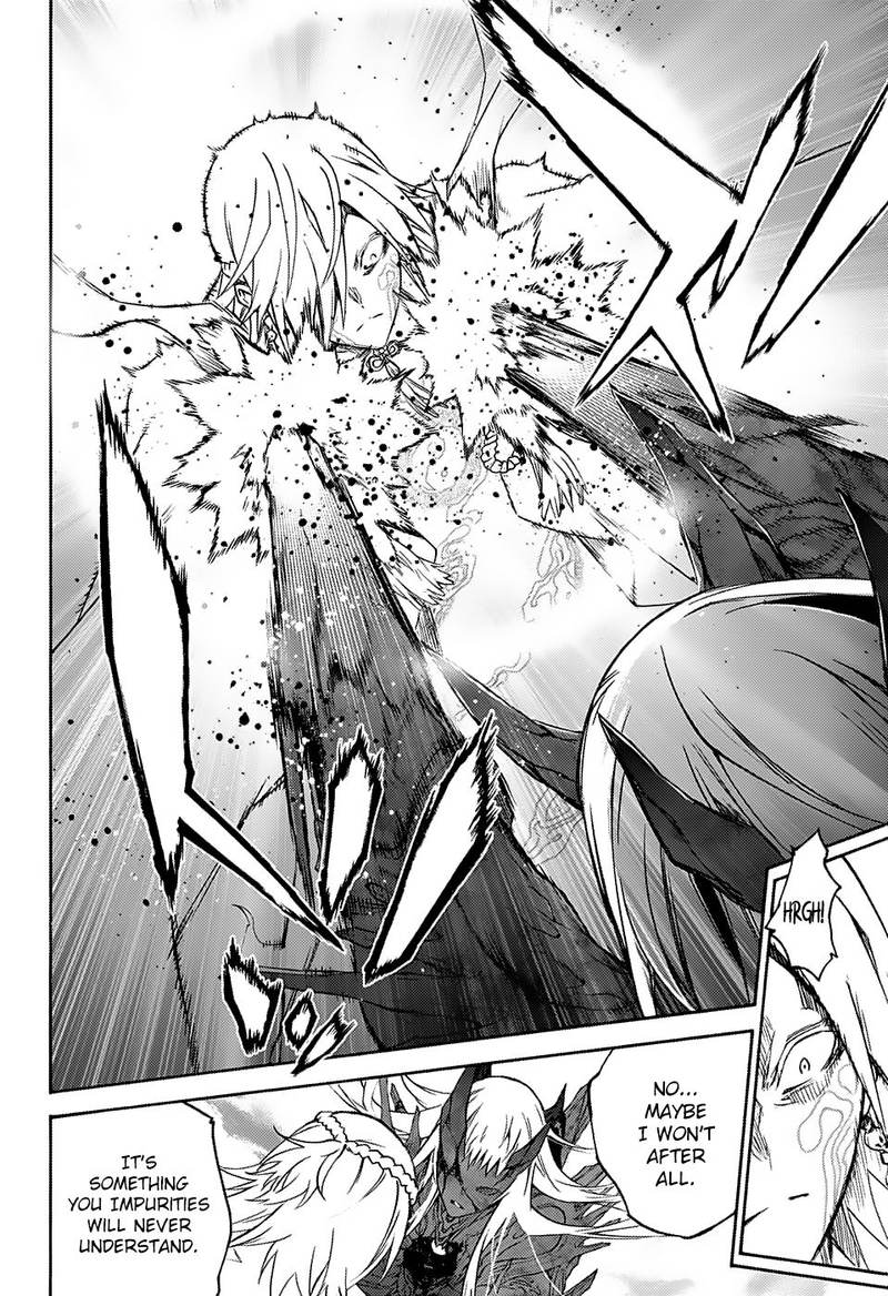 Sousei no Onmyouji Chapter 66 - Page 35