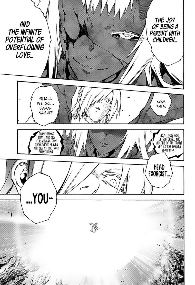 Sousei no Onmyouji Chapter 66 - Page 36