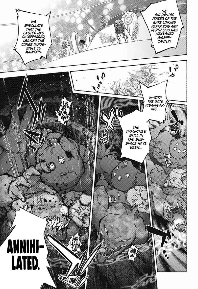 Sousei no Onmyouji Chapter 66 - Page 39