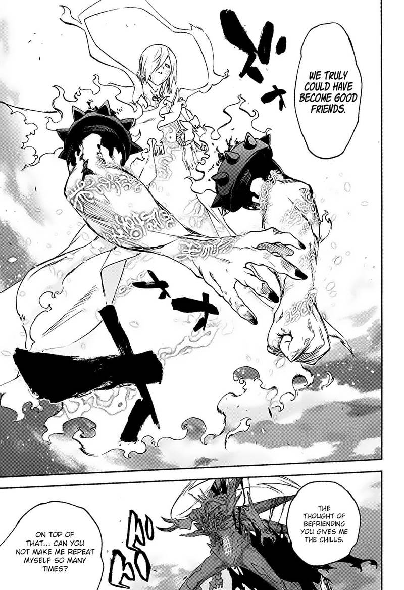 Sousei no Onmyouji Chapter 66 - Page 9