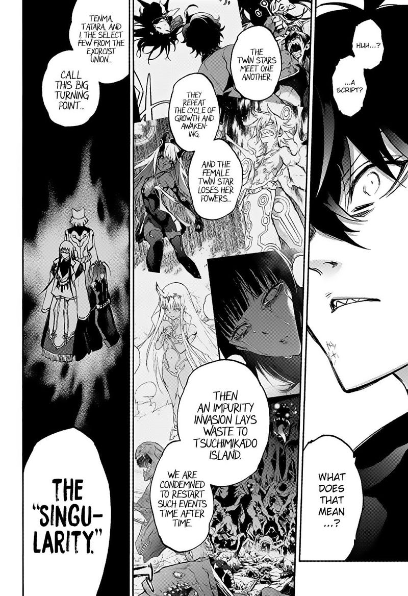 Sousei no Onmyouji Chapter 67 - Page 18