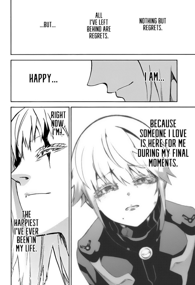 Sousei no Onmyouji Chapter 67 - Page 24