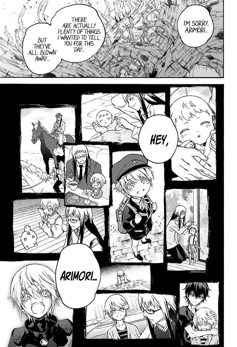 Sousei no Onmyouji Chapter 67 - Page 25