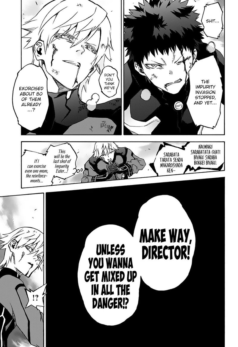 Sousei no Onmyouji Chapter 67 - Page 38