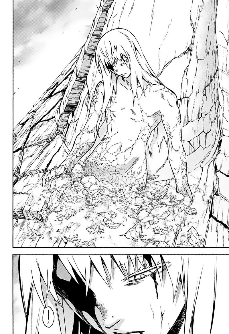 Sousei no Onmyouji Chapter 67 - Page 4