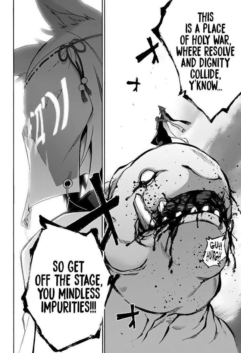 Sousei no Onmyouji Chapter 67 - Page 42