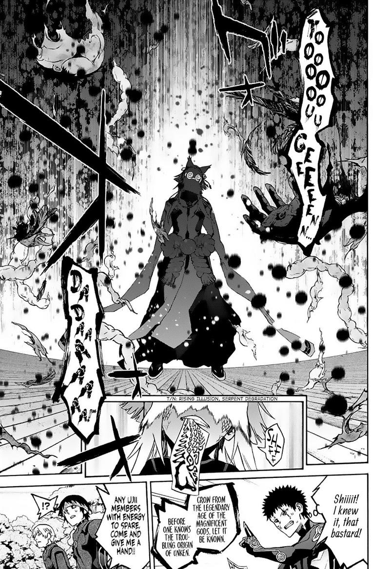 Sousei no Onmyouji Chapter 68 - Page 11